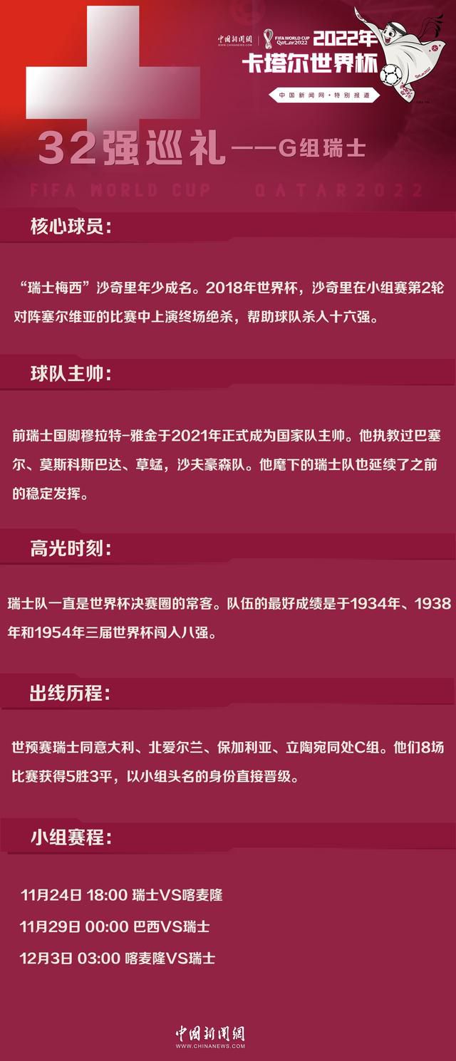 葡媒：葡萄牙籍中场古加收到北京国安报价据葡萄牙媒体“flashscore”报道，26岁的葡萄牙中场球员古加-罗德里格斯很可能前往北京国安踢球。